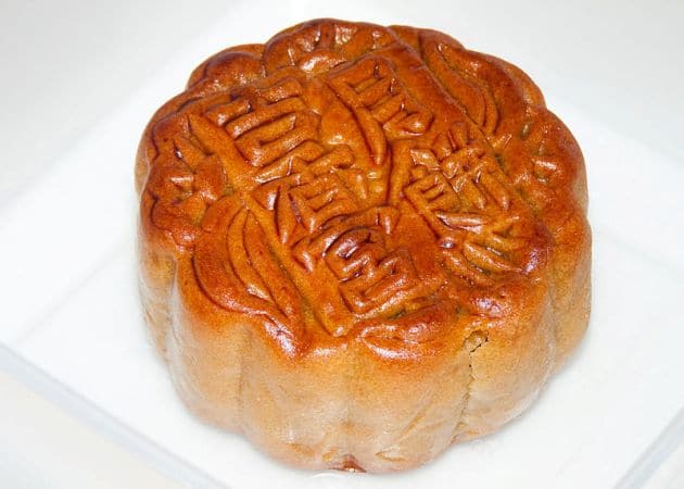 The Chinese mooncake The Chinese mooncake