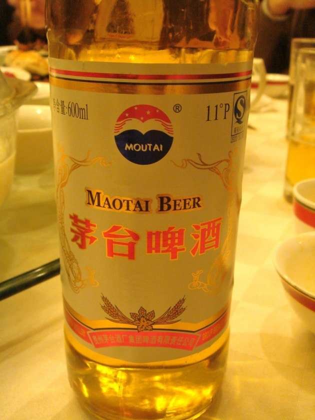 A bottle of maotai beer