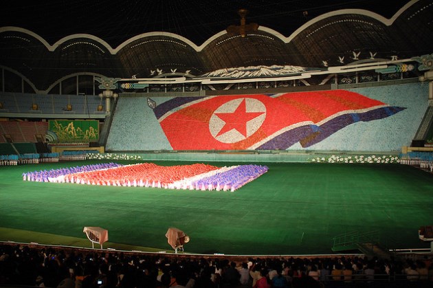The North Korean flag