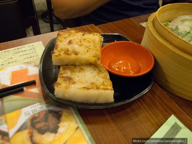 Turnip cake Turnip cake