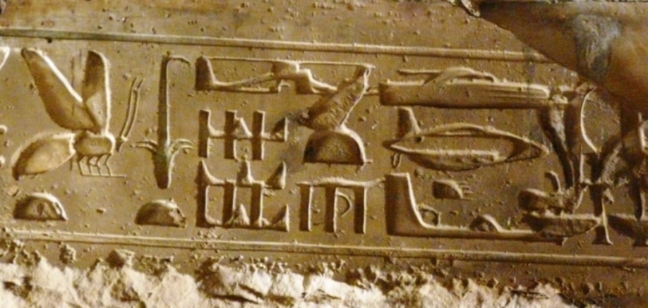 The Abydos helicopter | Out-of-place artefacts