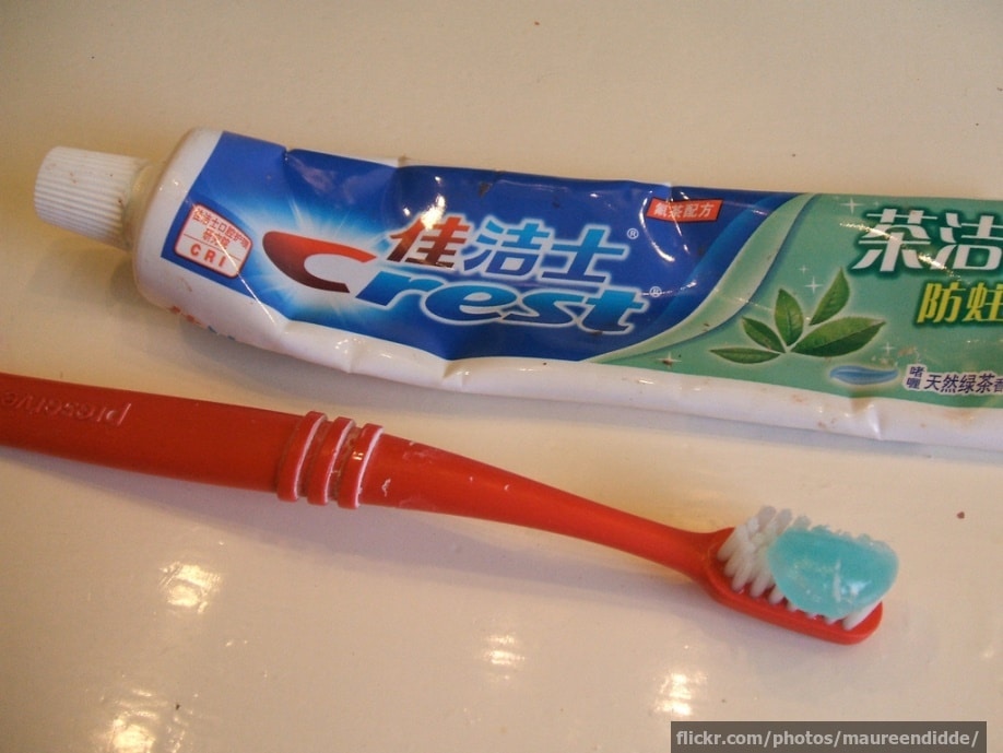 Chinese toothpaste