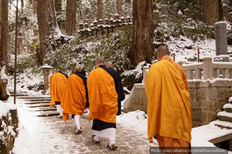 Some Japanese Buddhist monks