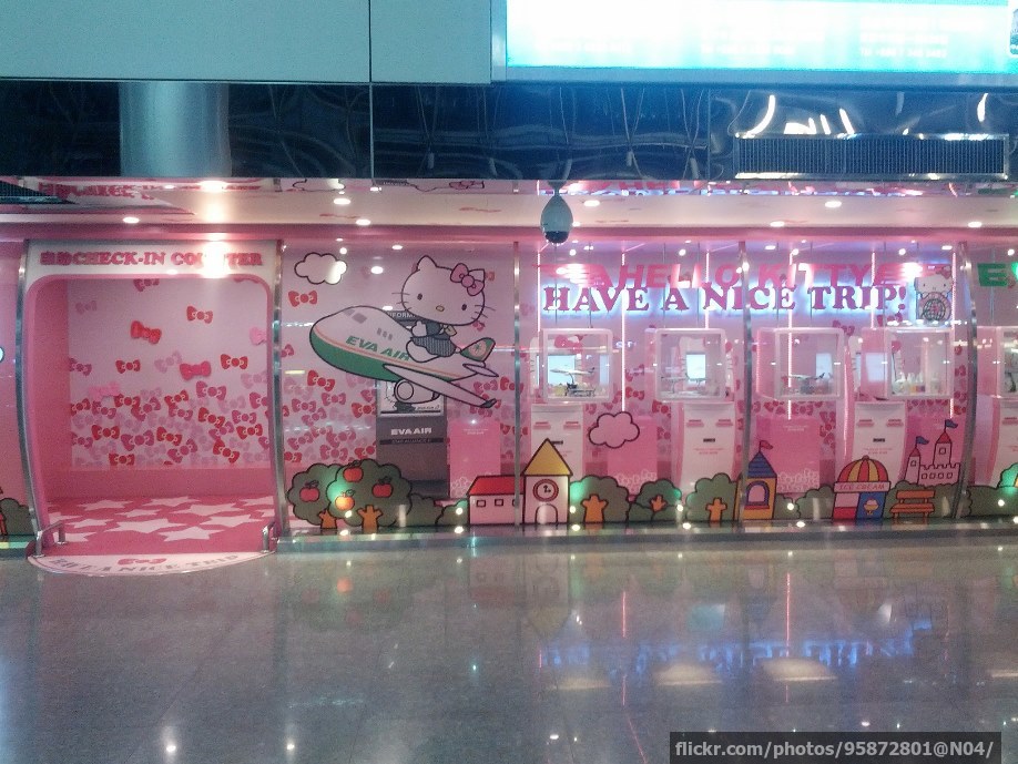 Hello Kitty checkin counter