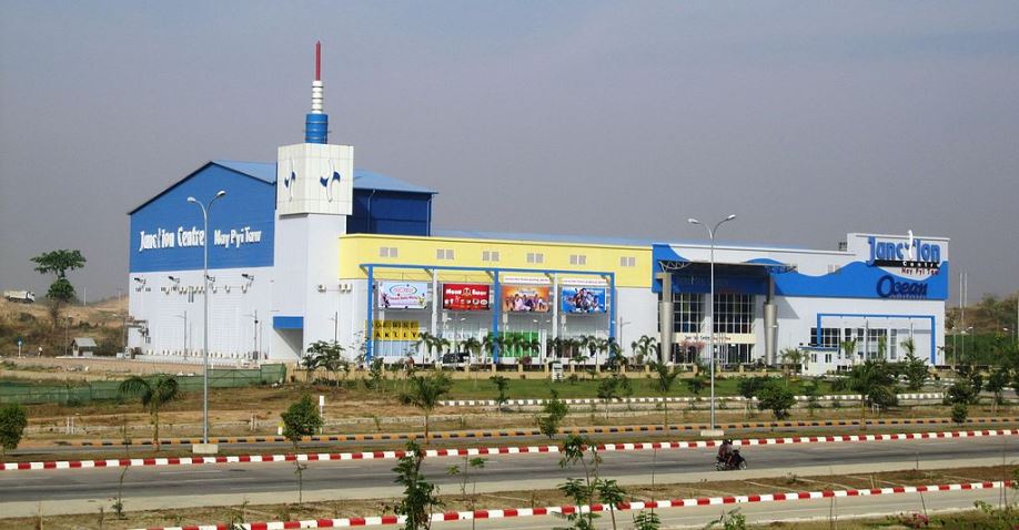 Junction Centre Shopping Mall