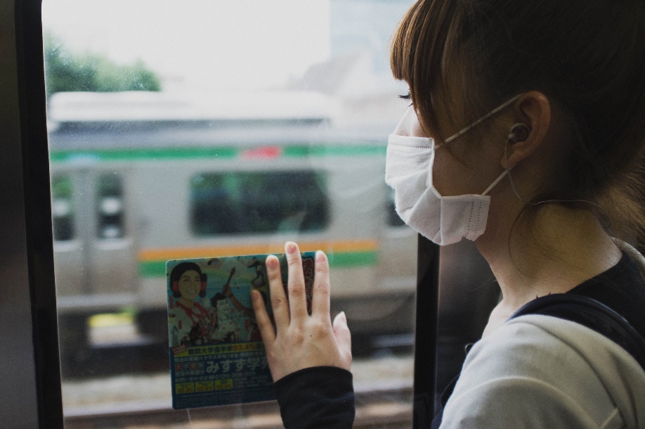 Woman with a surgical mask
