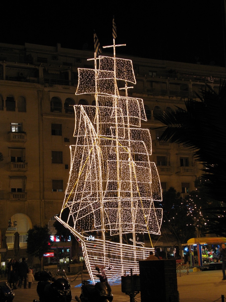Karavaki