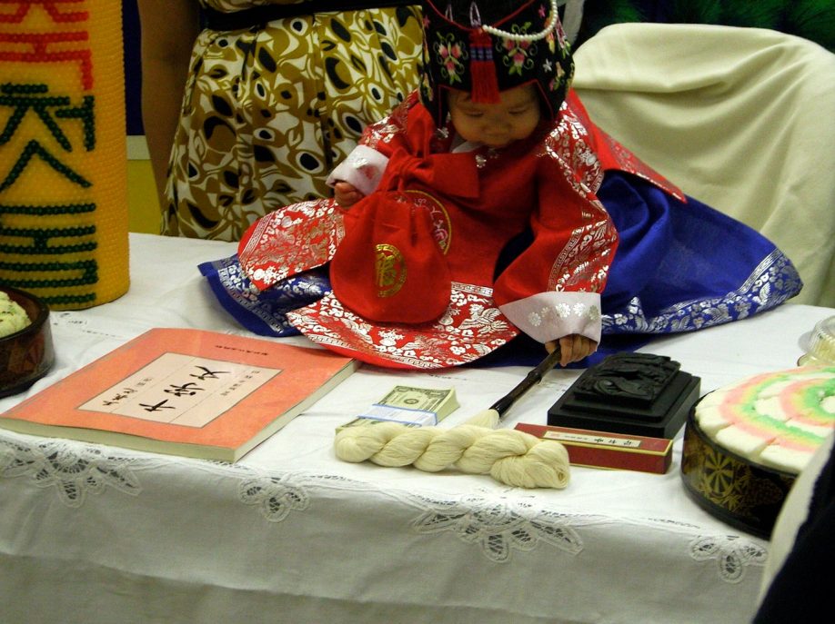 Doljanchi ceremony