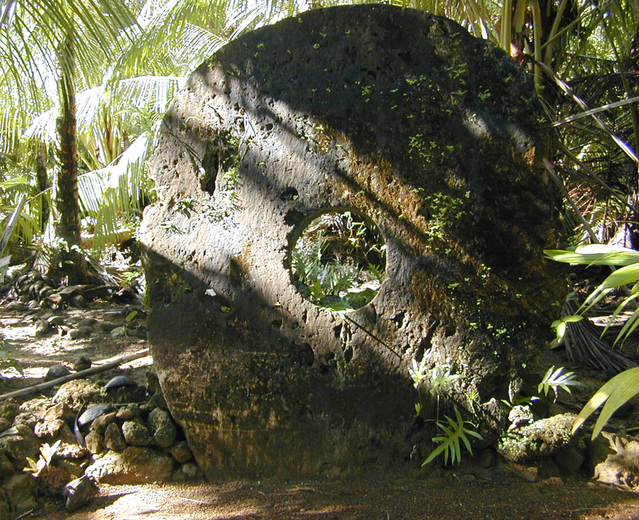 A rai stone in the village of Gachpar