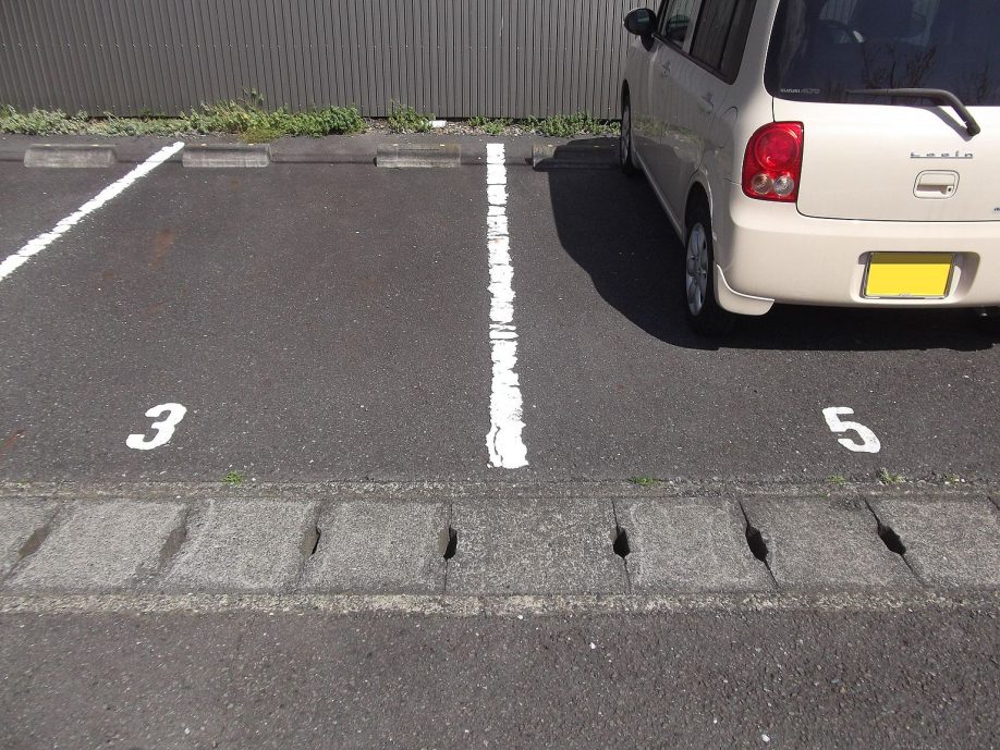 Missing parking space