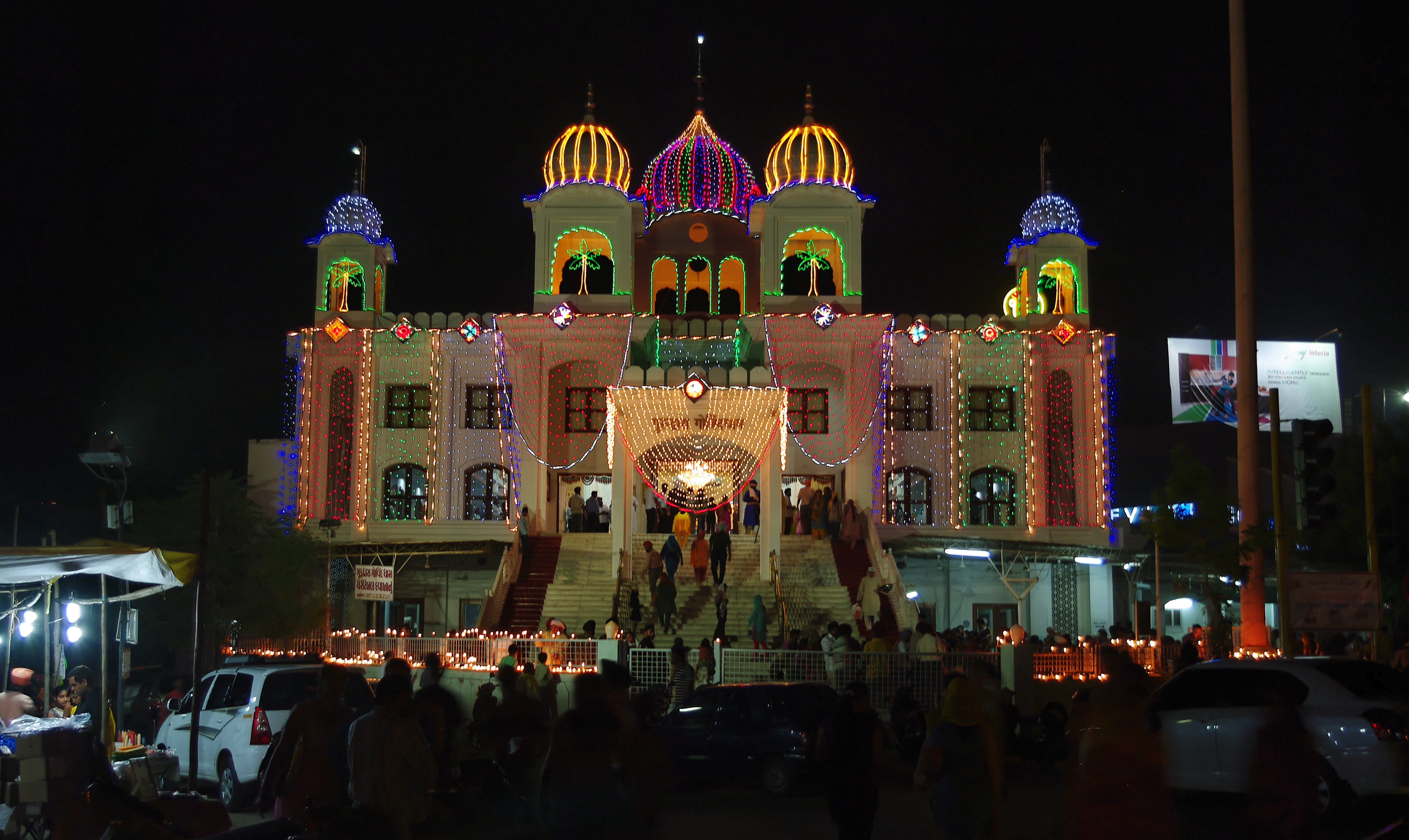 Diwali Lights