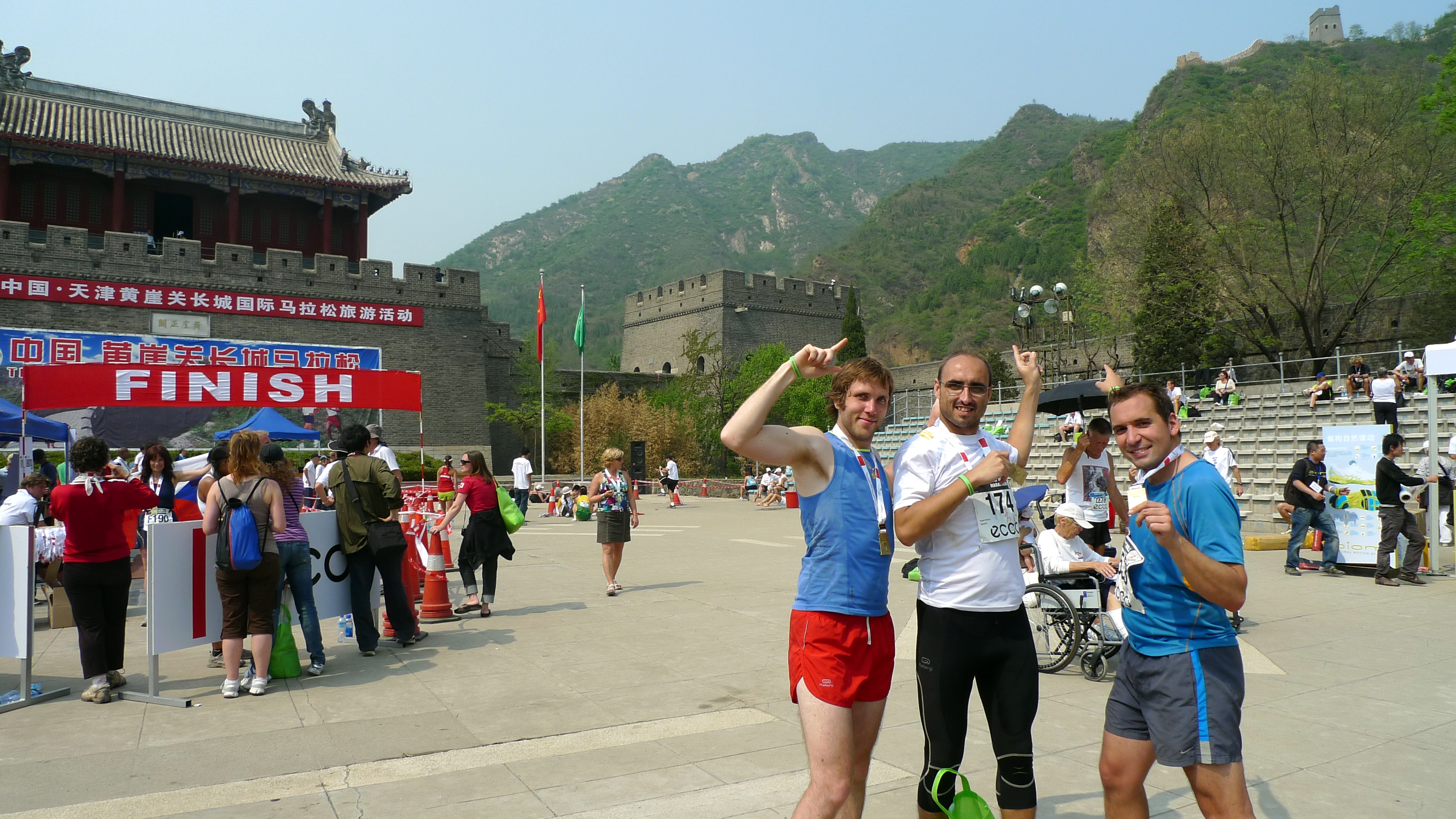Great wall marathon