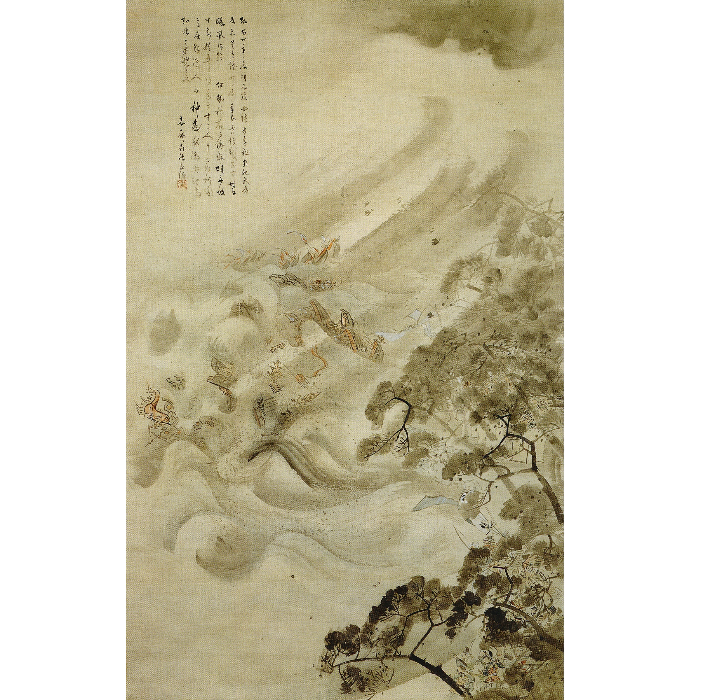 The Mongol invasion, hit by a typhoon