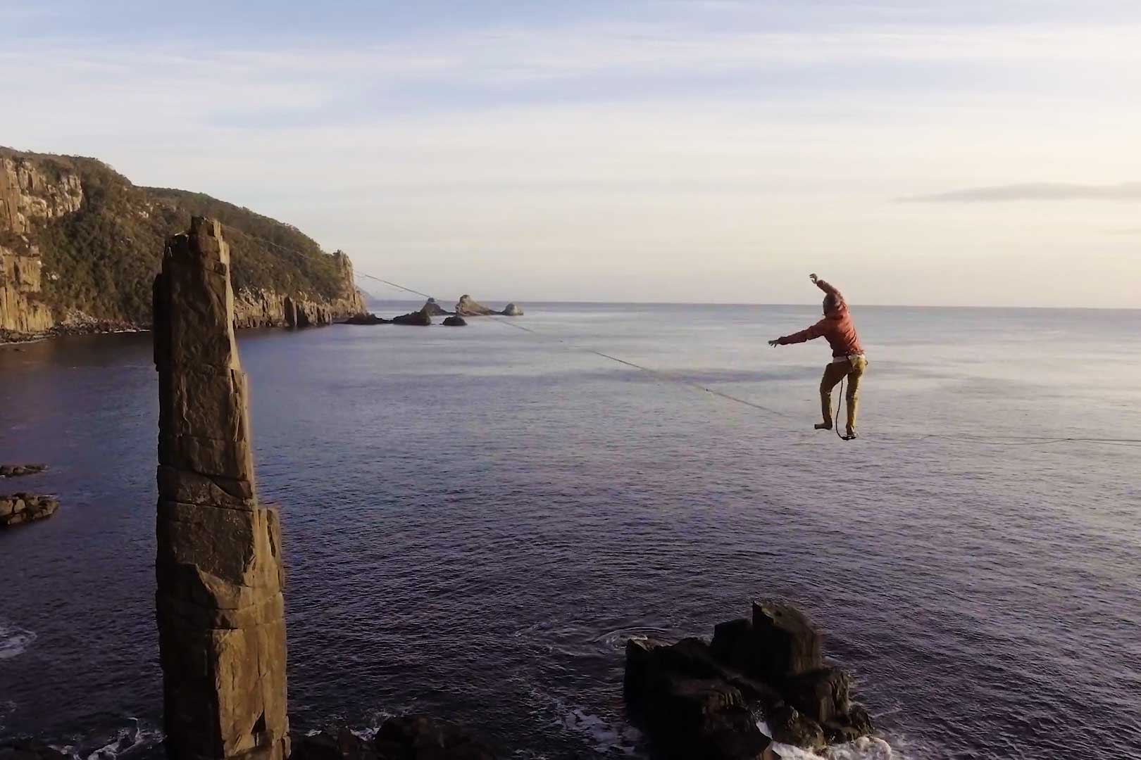 TASMANIA - Highline Adventures (0-02-35-12)